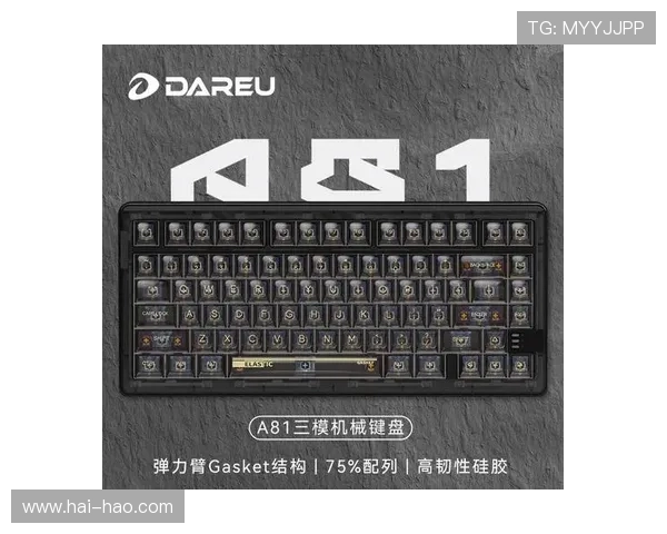 CSGO玩家必看：2023年最佳机械键盘推荐与选购指南