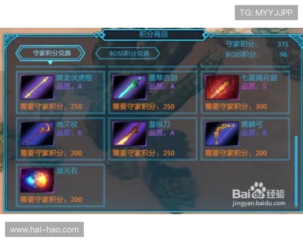 DOTA2战术解析:深入探讨V5战队的区域防守策略与执行技巧 DOTA2战术解析:深入探讨V5战队的区域防守策略与执行技巧
