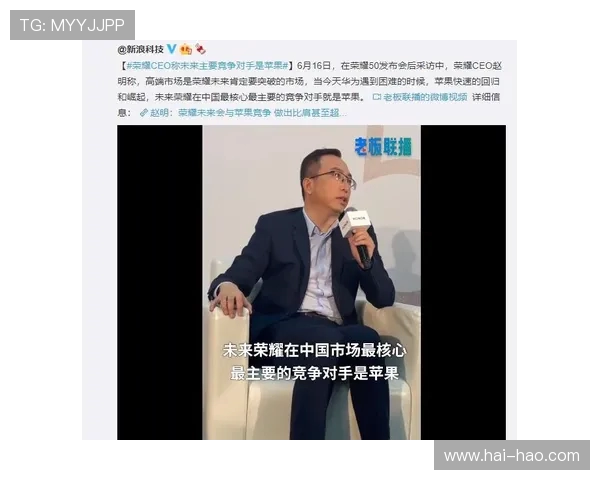 专访吴芳揭秘王者荣耀成功秘诀与未来发展方向 专访吴芳揭秘王者荣耀成功秘诀与未来发展方向