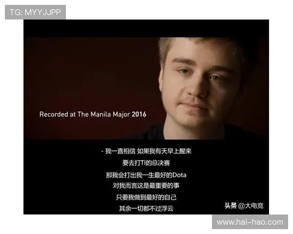 DOTA2战术解析：WE战队独特阵地战体系的成功之道