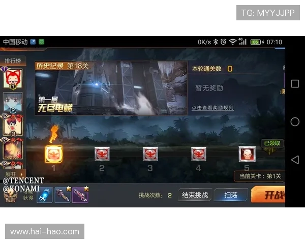 TES反击战术解析:CSGO热点背后的策略与思考 TES反击战术解析:CSGO热点背后的策略与思考