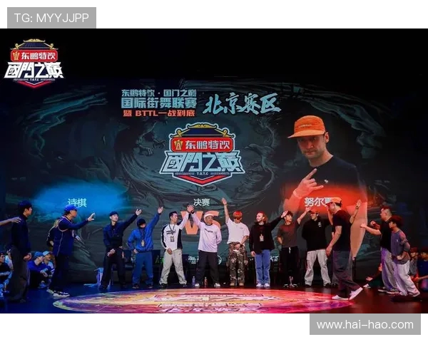 全国街舞大赛最新积分榜发布深圳街舞队以80分稳居第一名 全国街舞大赛最新积分榜发布深圳街舞队以80分稳居第一名