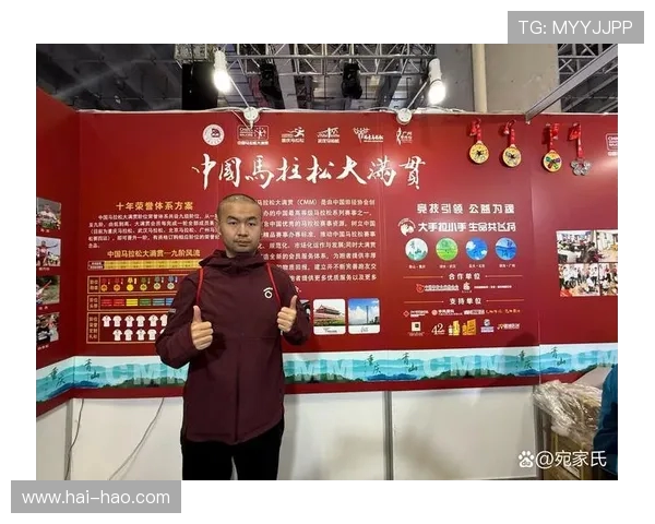 南京飞盘队以89分领跑马拉松大满贯积分榜展现强劲实力 南京飞盘队以89分领跑马拉松大满贯积分榜展现强劲实力