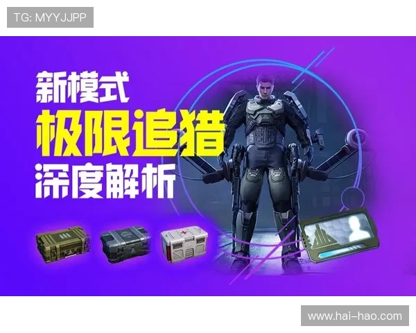 和平精英中的LNG技术解析与应用探讨助力游戏体验提升