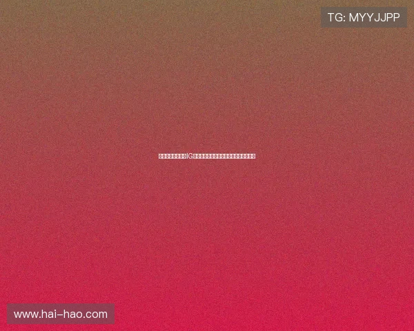 和平精英战术解析IG战队中路突破体系的成功秘诀与实战应用