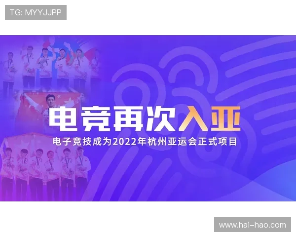 和平精英热点分析：深入探讨WE战队的运营策略与发展方向