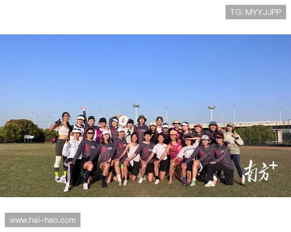 广州飞盘队的比赛经验分享与成长之路探讨