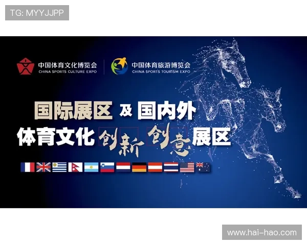 成都极限运动队技术创新引领潮流极限运动排名再创佳绩