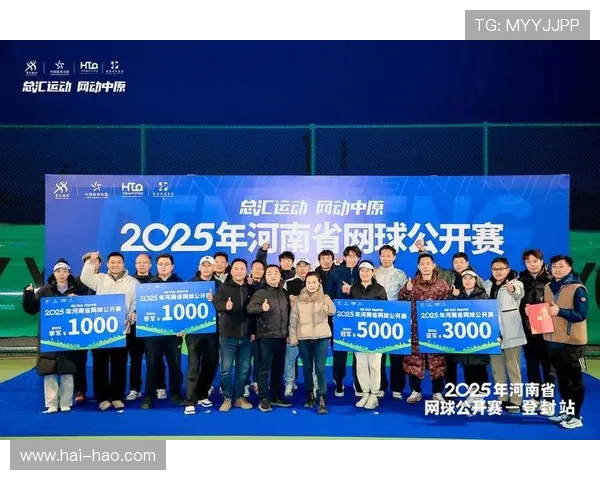 深圳网球队迎来速度革命助力网球运动新发展与突破