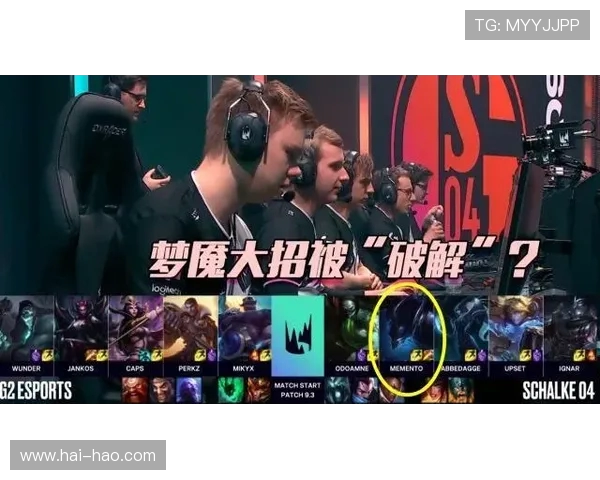 热议英雄联盟WE战队状态转变与未来发展探讨