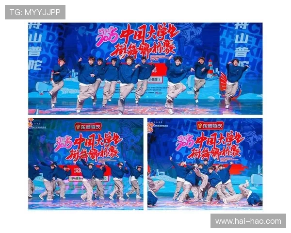 西安街舞队在比赛中展现实力创新高经验排名引发热议