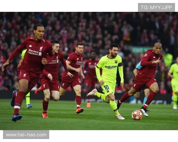 利物浦与巴萨经典对决视频回访精彩瞬间重温与分析