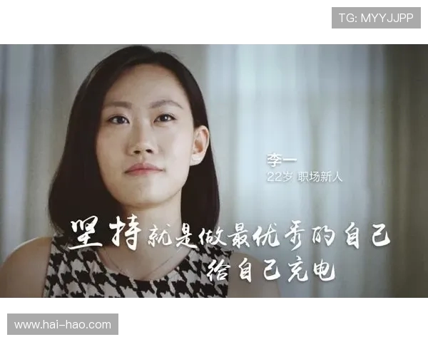 琼斯的传奇人生与不凡成就揭示了奋斗与坚持的力量