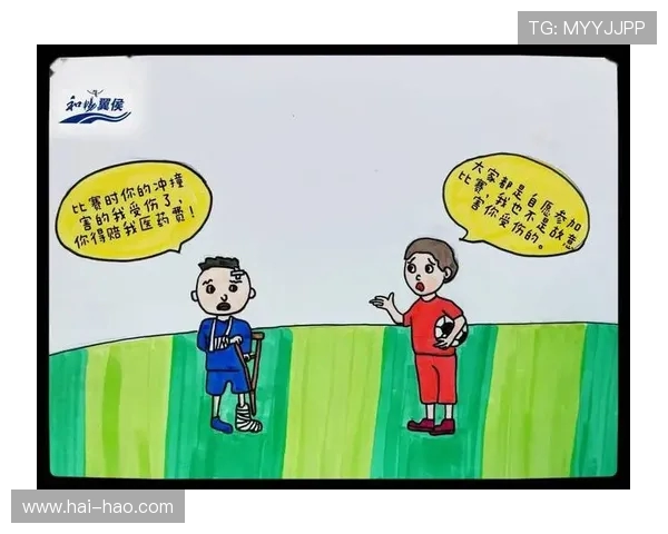 深圳极限运动队心理素质深度对比及其对竞技表现的影响分析