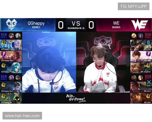 王者荣耀热议:WE战队心理素质引发的讨论与反思