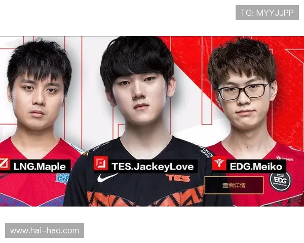 王者荣耀LNG战队的快速崛起与战术创新深度分析