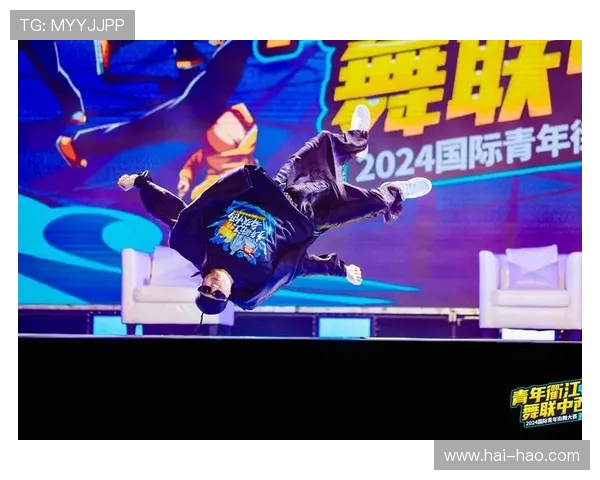 全国街舞大赛点评聚焦上海飞盘队精彩表现与未来发展潜力分析